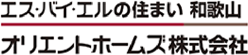 オリエントホームズ株式会社