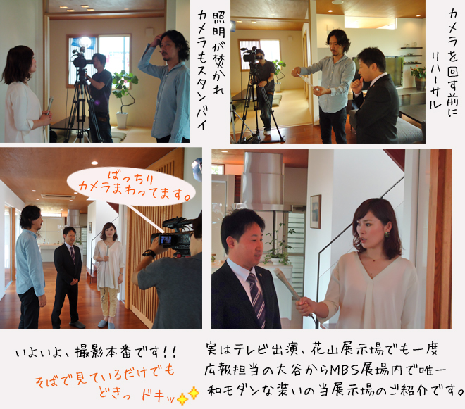 2014-6-09-01