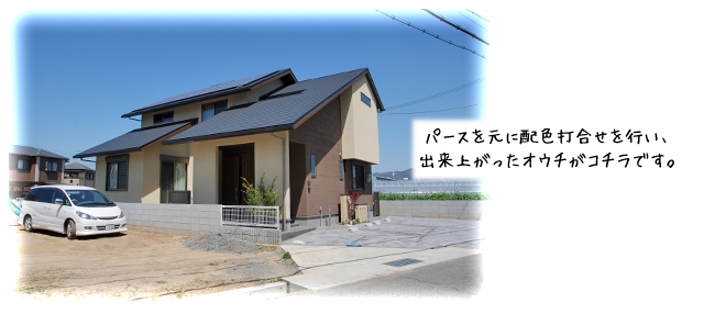 20140818-2