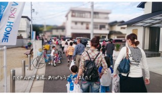 大盛況の楽しいイベント帰り