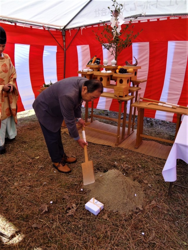 地鎮祭